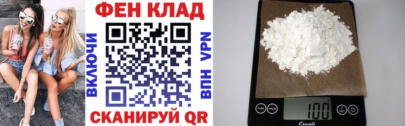 Amphetamine Premium Пикалёво