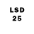 Конопля LSD WEED Dmitry Kofanov