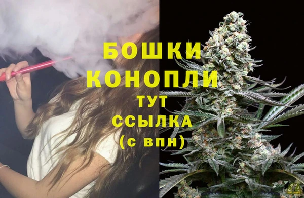 COCAINE Гусев