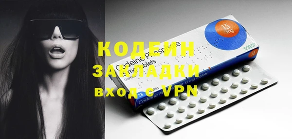 МДМА Дмитров