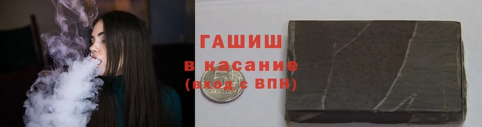 COCAINE Гусев