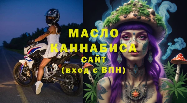 марки lsd Гусиноозёрск