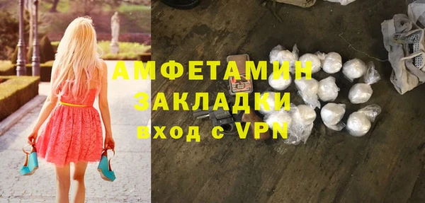 марки lsd Гусиноозёрск