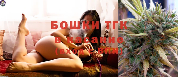 COCAINE Гусев