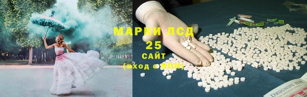 героин Дмитриев